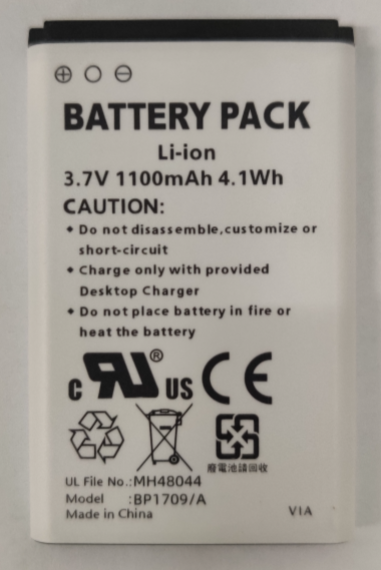 [00003932] Snom Battery for M30/M65/M70/M80/M85/M90 handset