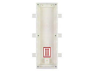 2N® IP Verso - Box for flush installation, 3 modules (must be together with 9155013 or 9155013B)