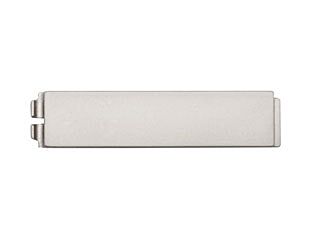 [9155051] 2N® IP Verso - Blind button