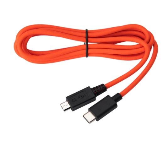 Jabra USB Cable, TGR USB-C to Micro-USB, 150cm
