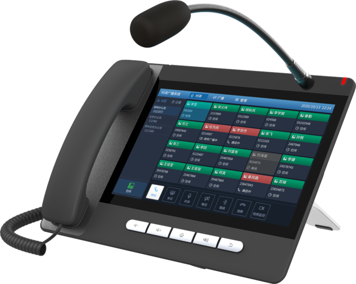 Fanvil A32i Enterprise IP Deskphone