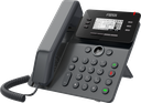 Fanvil V62 Essential Business IP Deskphone