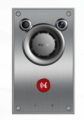 Fanvil A12V IP Doorphone - 1 button